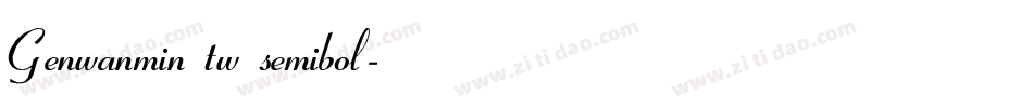 Genwanmin tw semibol字体转换